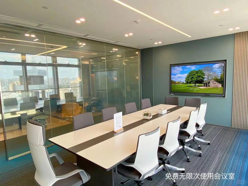 丽丰国际中心写字楼图片15447