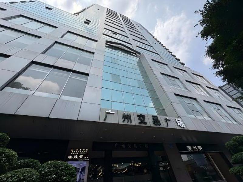 广州交易广场写字楼图片15732
